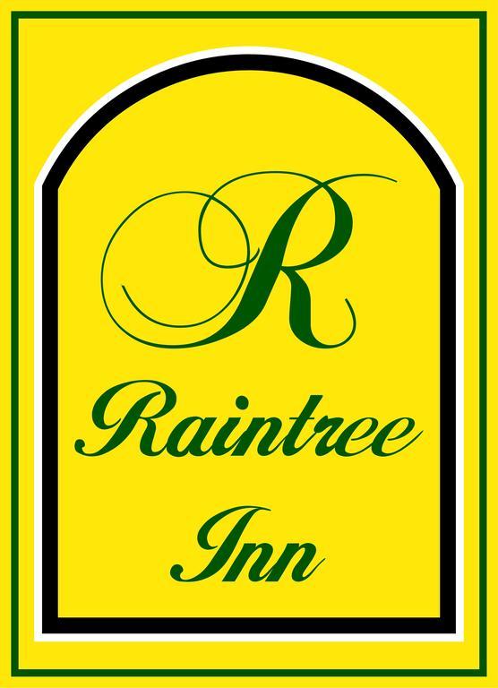 Ada Raintree Inn מראה חיצוני תמונה